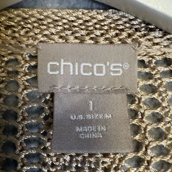 Chico's Size 1, US Size Medium Brown Knit Tapestry Open Front Cardigan Sweater - Picture 2 of 7